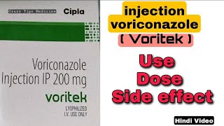 Injection voriconazole IP 200 mg  Voritek Injection [upl. by Yntruoc]