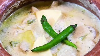 kolachi cream hand  chicken reshmi paneer cheese handi [upl. by Guntar701]