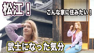 初めての松江！こんなにすごいところだと思わなかった！松江城、和菓子、武家屋敷、小泉八雲、グルメの名物【外国人の反応】 [upl. by Armalla]