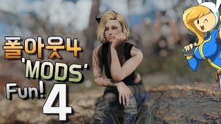 폴아웃4Fallout4  Mods that make the Fallout4 more FUN 4 [upl. by Shargel576]