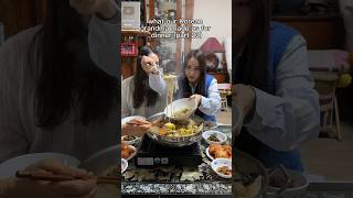 Yubu Jumeoni Jeongol 유부주머니전골  Fried Tofu Bag Stew 🍲 koreanfood cooking koreangrandma vegan [upl. by Omrelliug]