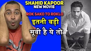 Shahid Kapoor New Movie Official Announcement  Shahid Kapoor [upl. by Pembrook]