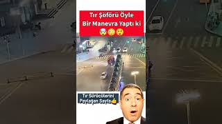 Tır Şoförü mükemmel bir manevra ile dönüş yaptı Bu koca tırı çevirmek hiçte kolay olmamalı 😧😅 [upl. by Yaluz]