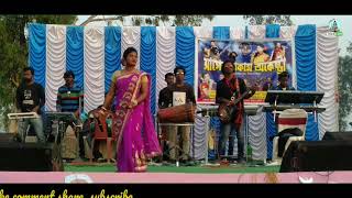 Hor Te taram Taram Jangama Tohod EnaSingerGitaSagen sakam Orchestra New Santali Fansan video 2019 [upl. by Assirod676]