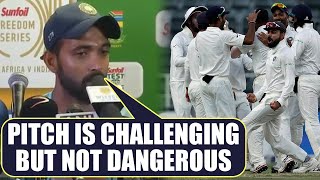 India vs South Africa 3rd test Ajinkya Rahane says pitch is challenging not dangerous  Oneindia [upl. by Adniralc]