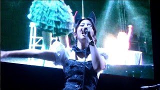 Video oficial Kanon Wakeshima en México 2014 [upl. by Barcus158]