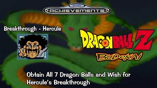 Dragon Ball Z Budokai RetroAchievements Breakthrough  Hercule [upl. by Anitram]