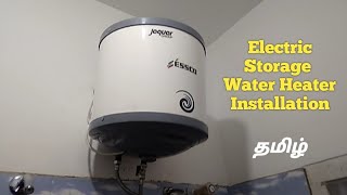 Jaguar Electric Water Heater Installation தமிழ் [upl. by Couture]