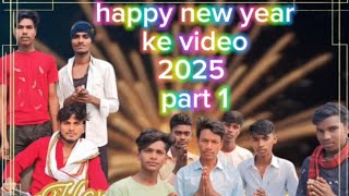 plz magahiya comedy Happy New Year ke video [upl. by Varipapa392]