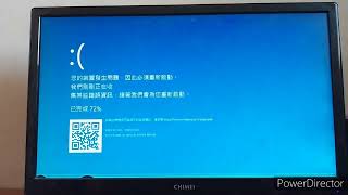 Windows 10 BSOD Compilation Part 2 [upl. by Ahron]