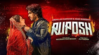 Ruposh Love Story Film  Eng Sub  Haroon Kadwani  Kinza Hashmi  Geo Films [upl. by Heindrick]