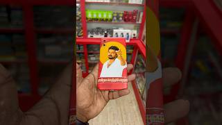 TVK Thalapathy Mobile skin  shorts mobileskin alphamobiles vijayvox [upl. by Park]