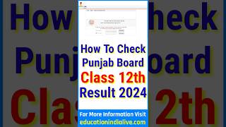 PSEB 12th Result 2024 Kaise Dekhe  How To Check PSEB 12th Result 2024 [upl. by Raddie]