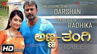 Why Sudeep Puneeth Yash Shivanna And Upendra Not Acted With Darshan In Kurukshetra Movie [upl. by Ayyidas108]