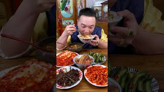 MUKBANG EATING VIDEO Koreanfood [upl. by Esiuolyram]