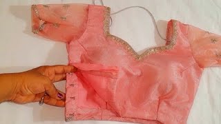 साइड हुॅक वाला ब्लाउज कैसे बनाएं how to make side hook eye Patti in blouse Blouse Stitching [upl. by Bledsoe]