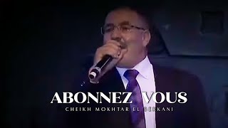 Cheikh Mokhtar El Berkani Live  2018 [upl. by Lizned]