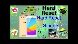 طريقة فورمات أجهزة جيونى  Gionee F103 Pro   How to hard reset Gionee [upl. by Nesaj]