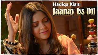 Jaanay Iss Dil  Hadiqa Kiani  Qawwali  Production by Mian Yousaf Salahuddin for Sufiscore [upl. by Sapienza]