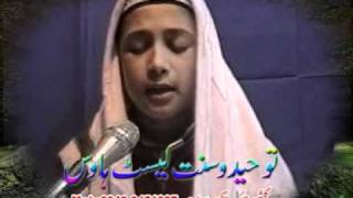 Zre me toor shewe de dunya na ijazat ghwaram more staa na Pashto Naat by Nasir Mashoom [upl. by Porcia]