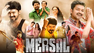 Mersal Full Movie Hindi Dubbed 2022  Vijay Nithya Menen Samantha Kajal Agarwal  Facts amp Review [upl. by Coben320]