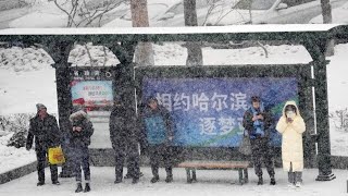 Wintereinbruch im Norden Chinas [upl. by Analah]