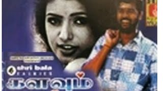 Raayan Full Movie In Tamil 2024  Dhanush Dushara SJ Suryah Selvaraghavan  360p Facts amp Review [upl. by Afnin394]