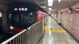 東京メトロ丸ノ内線2000系2118F 新高円寺駅発車 [upl. by Aikimat]