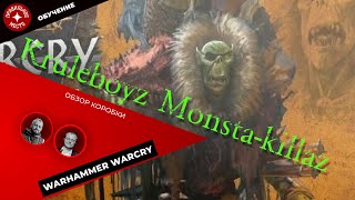 Warhammer Warcry Kruleboyz MonstaKillaz [upl. by Margarida377]