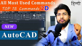 AutoCAD Top 15 Most Useful Commands In 2D  All useful commands Explained [upl. by Joceline522]