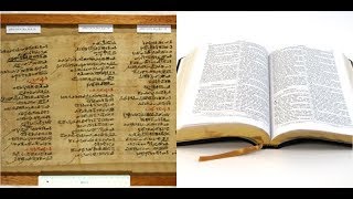 Voici quelques plagiats de la Bible sur des textes sacrés africains  Terribles révélations [upl. by Enirbas402]