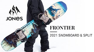 Jones Frontier Snowboard amp Splitboard 2021 [upl. by Hershel676]