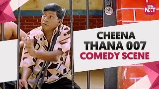 Kalavaani Paiyana Ungaluku Avalo Kevalama  Vadivelu Comedy  Cheena Thana 001  SunNXT [upl. by Alejna881]