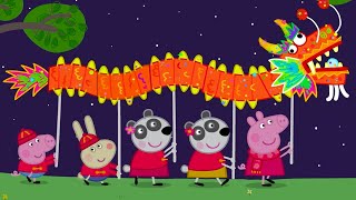 Celebrating Chinese New Year 🐲  Peppa Pig Official Full Episodes [upl. by Amedeo]