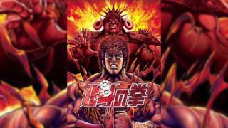 Title Theme  Hokuto no Ken Hokuto Shinken Denshōsha no Michi [upl. by Macnamara]