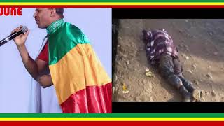 Mehari Degefaw Eyaya Belew New Ethiopian Music 2016 [upl. by Eiser]