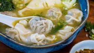 BETTER THAN TAKEOUT  Chicken Wonton Soup Recipe [upl. by Laeira305]