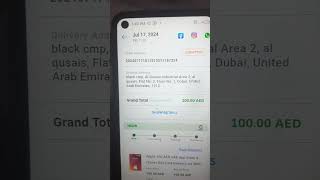 Dubai Store reviews Gift Card from Dubai Store I havent got that from 3rd Math yet [upl. by Kirad]