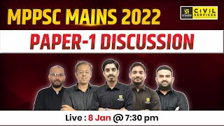 MPPSC Mains 2022  MPPSC Mains Paper1 Discussion  MPPSC Mains 2022 Paper1 GS  MPPSC Utkarsh [upl. by Ennaecarg337]