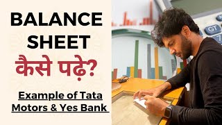 How To Read Balance Sheet Using ScreenerIn Hindi  Basics of Fundamental Analysis  Episode 8 [upl. by Naoh]