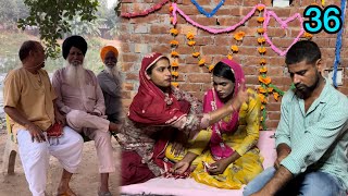 KAMLA TOLA 36  ਕਮਲਾ ਟੋਲਾ 36  producerdxx  new punjabi video [upl. by Everson]