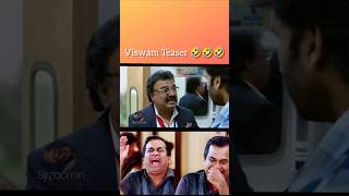 Viswam Teaser  SJR7OFFICIAL viswamteaser sjr sjrzoomin fun comedy gopichand love [upl. by Esoj]