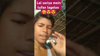 Lal sari mein tufan lagelu gudiya Yadav Ji ke mare 😍😫🥰🔥👿😆💵 [upl. by Nailil967]