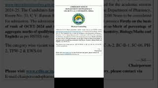 CDLU bpharmacy admission 2025 throught HSTES ocet 2024 marks percentge haryana university [upl. by Nnadroj95]