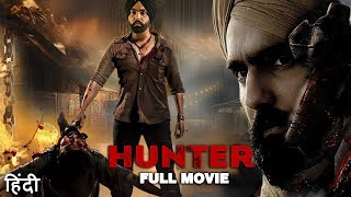 Ammi Virk New Movie  HUNTER  New Punjabi Movie 2024  Latest Punjabi Movies 2024 [upl. by Ekralc]