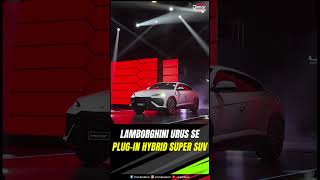 Lamborghini Urus SE  Plugin Hybrid  SUV  V8  Most Powerful Urus  Supercar  Times Drive [upl. by Dulcea254]