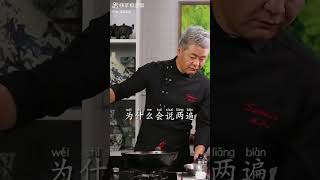 土豆泥美食分享简单美味 cooking 美味 food delicious 美食土豆泥视频搬运 [upl. by Sabsay776]