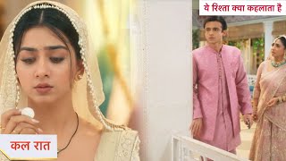 Yeh Rishta Kya Kehlata Hai Today Episode NEW PROMO  23rd November 2024 [upl. by Carena]