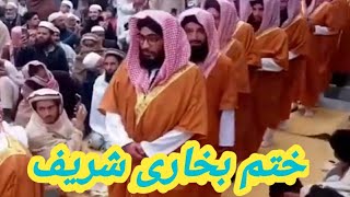 Khatmi Bukhari  Alvidai Nazam 2022024  Pashto New Best Nazamislami video [upl. by Avan892]