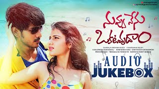 Nuvvu Nenu Okatavudaam Audio Jukebox  Ranjith Somi  Sana Fathima  Ram Narayan  Mango Music [upl. by Ashley659]